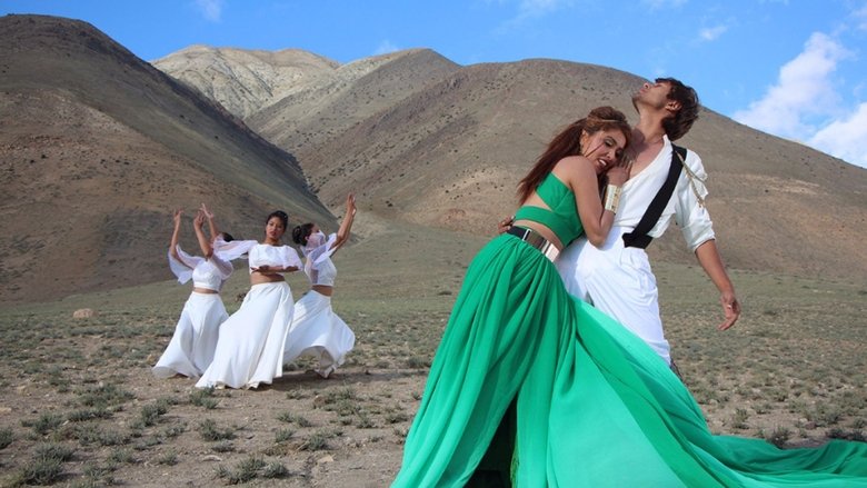 кадр из фильма Prem Geet