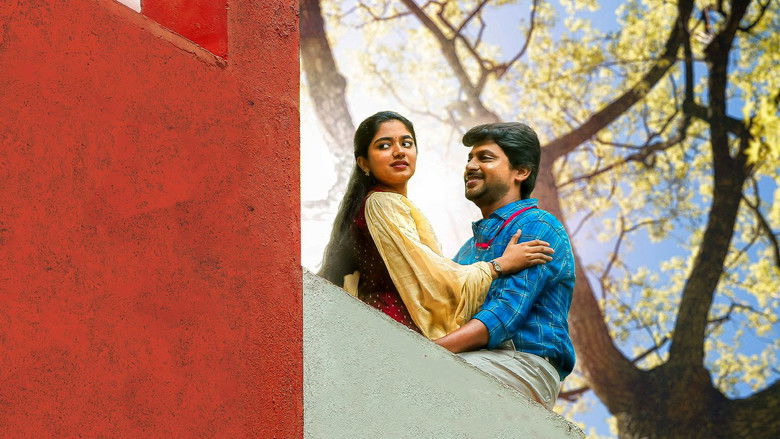 кадр из фильма ஜோ