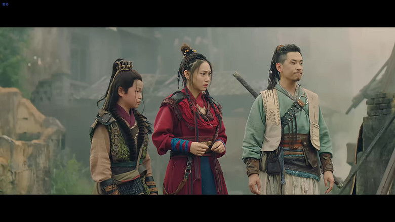 кадр из фильма 申城异闻录