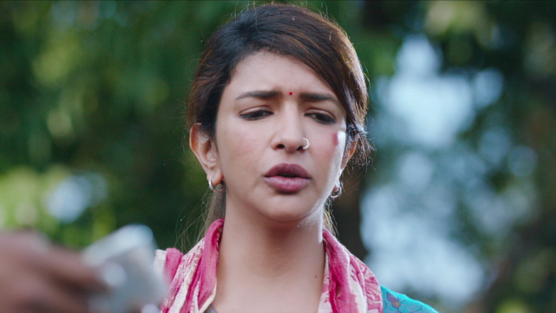 кадр из фильма Жена Рама