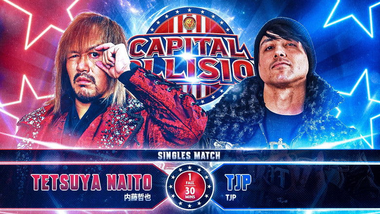 кадр из фильма NJPW Capital Collision 2024