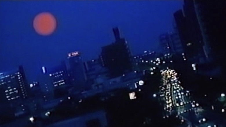 кадр из фильма 盗撮レポート 陰写！