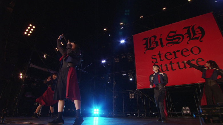 кадр из фильма BiSH FREE LiVE「stereoなfutureにしないYOKOHAMA」