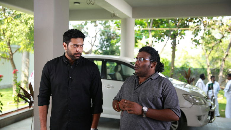 кадр из фильма கோமாளி