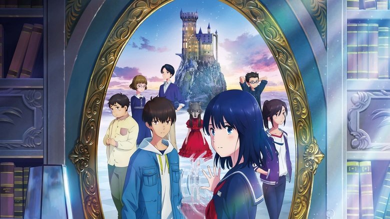 кадр из фильма Одинокий замок в Зазеркалье