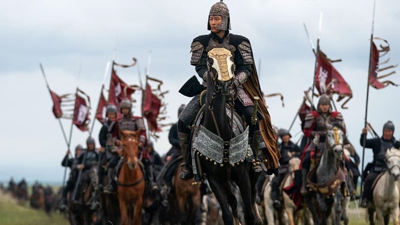 кадр из фильма Легенда