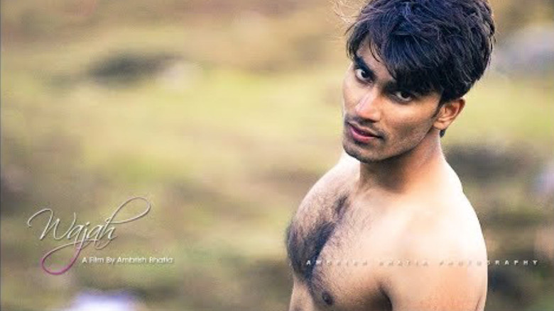 кадр из фильма Wajah