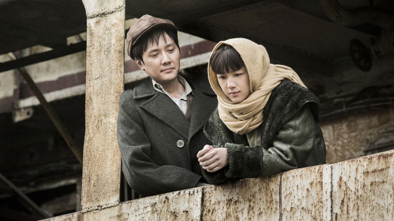 кадр из фильма 黃金時代