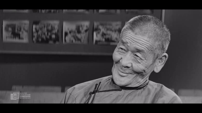 кадр из фильма Хонины найр