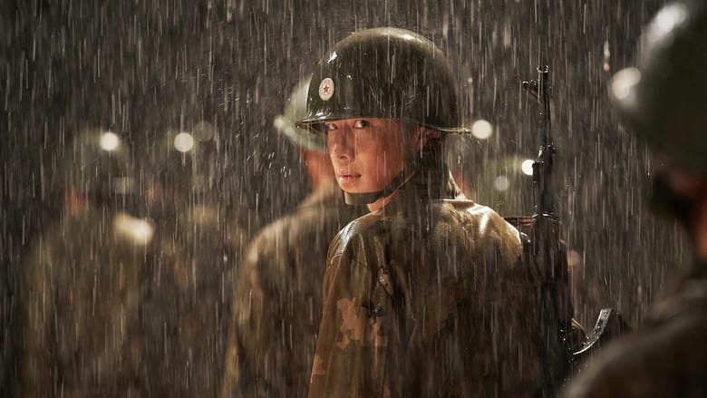 кадр из фильма Побег