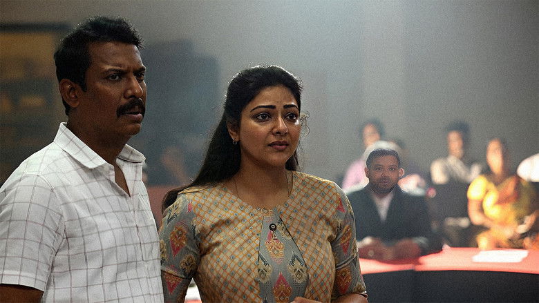 кадр из фильма ஆர் யூ ஓகே பேபி?