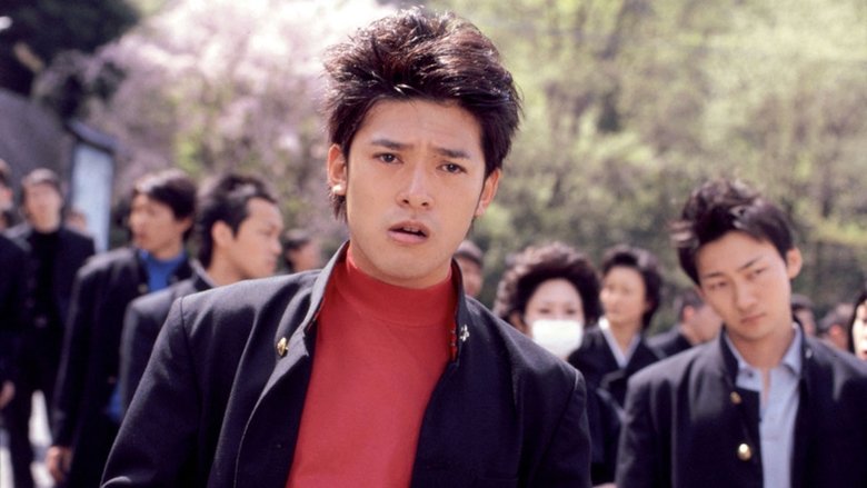 Паттиги: Удар головой