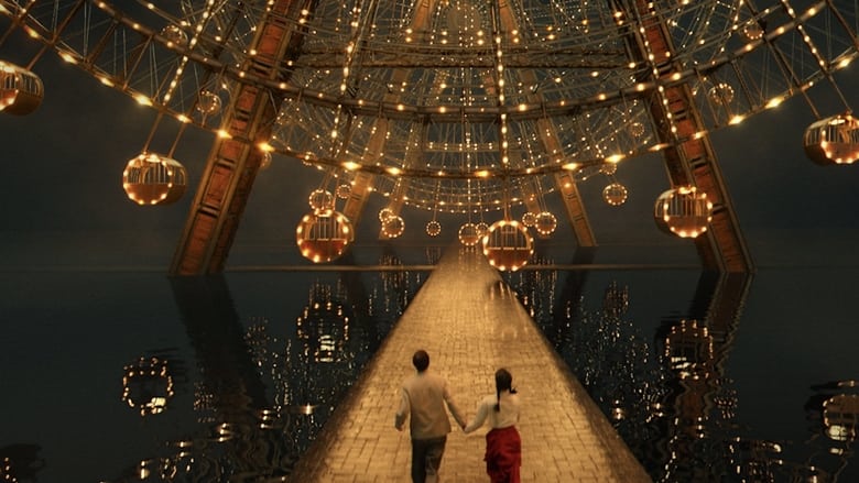 кадр из фильма Декодер. Игра гения