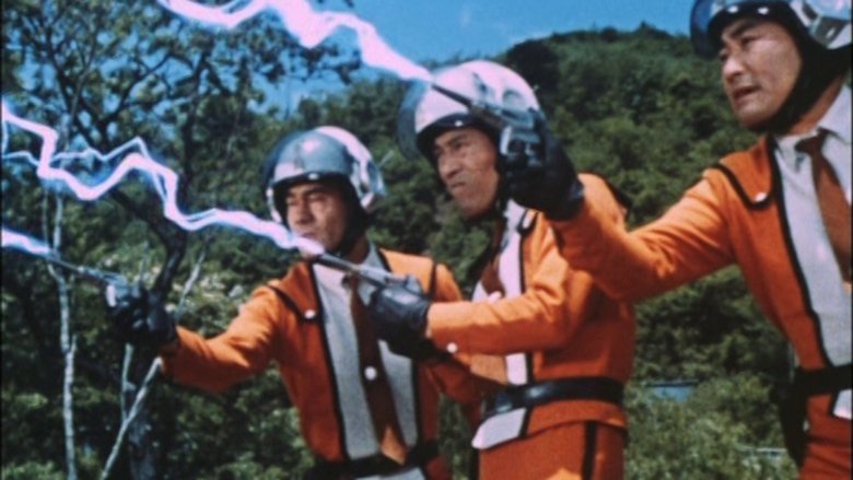 кадр из фильма 長篇怪獣映画ウルトラマン