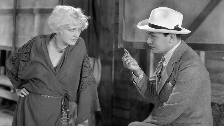 кадр из фильма За пределами закона