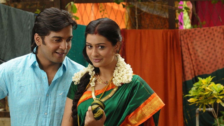 кадр из фильма இருவர் உள்ளம்