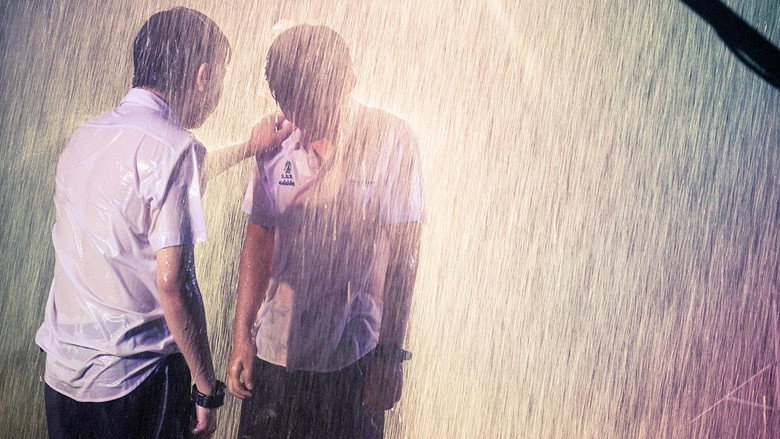 кадр из фильма เมื่อฝนหยดลงบนหัว