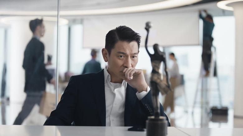 кадр из фильма Император кино