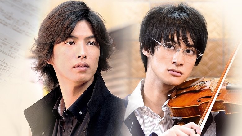 кадр из фильма 富士見二丁目交響楽団シリーズ　寒冷前線コンダクター