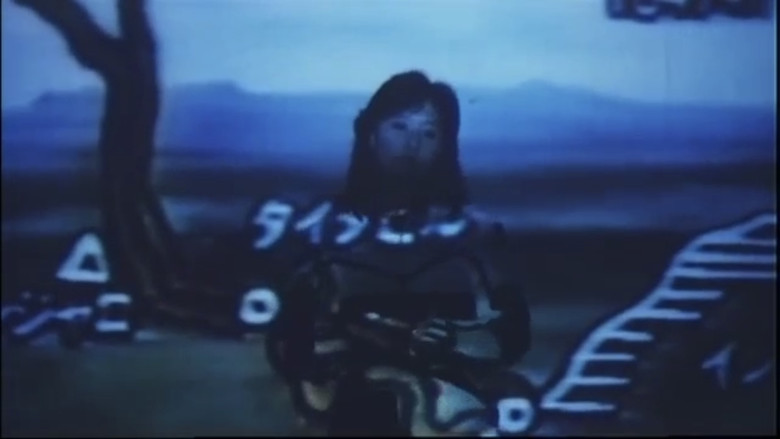 кадр из фильма 発情娘　ぐりぐり遊び