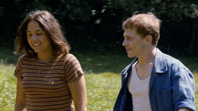 кадр из фильма Наше лето