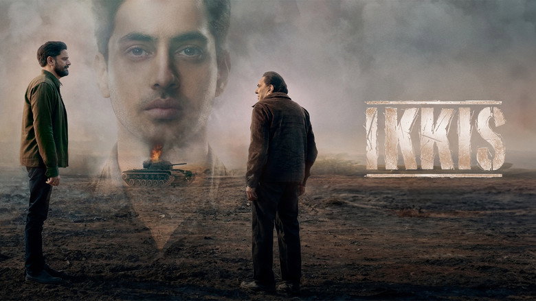 кадр из фильма Двадцать один