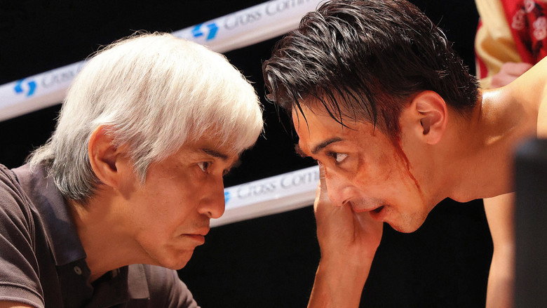 кадр из фильма 春に散る