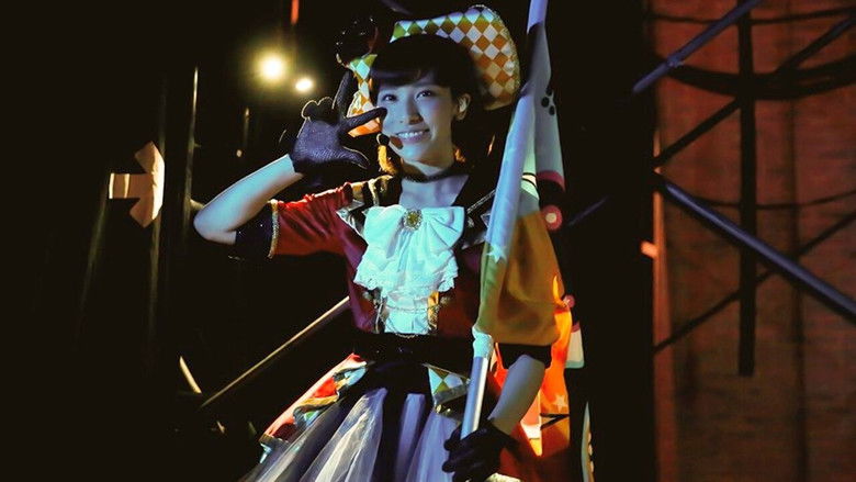 кадр из фильма Aqours 2nd LoveLive! ~HAPPY PARTY TRAIN TOUR~