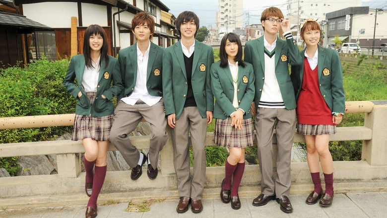 кадр из фильма Апельсин