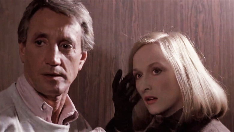 кадр из фильма В ночной тиши