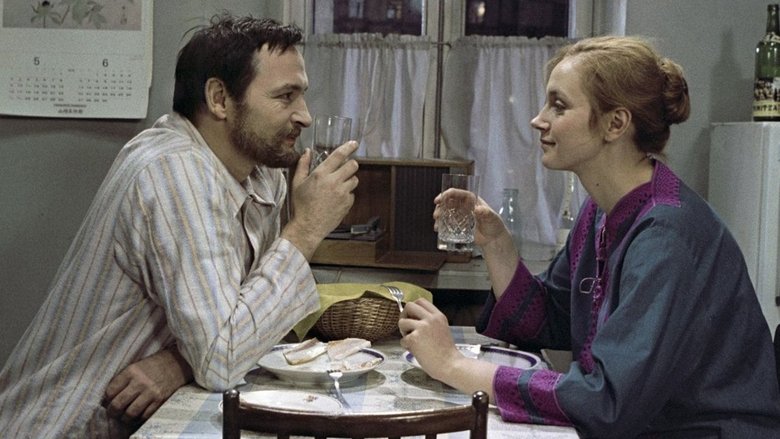 кадр из фильма Странная женщина