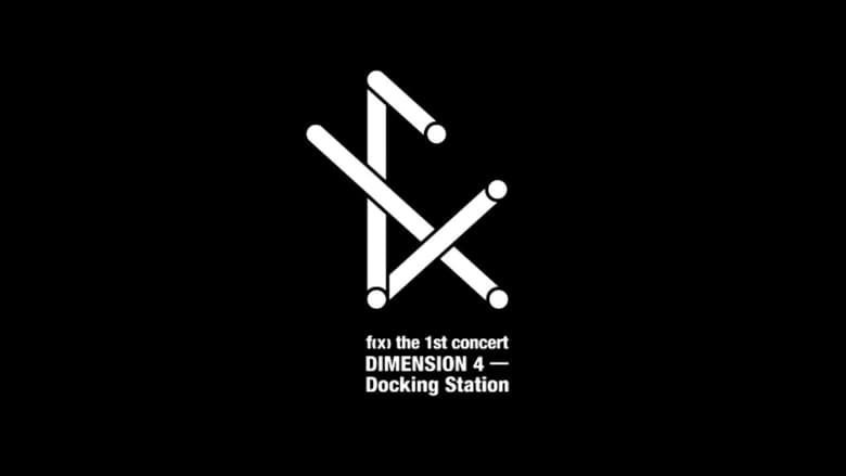 кадр из фильма Dimension 4 - Docking Station