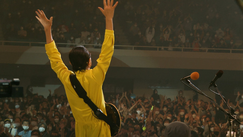 кадр из фильма Super Live (2021) - Debut 50th Anniversary ~ The Rainbow Goblins Final