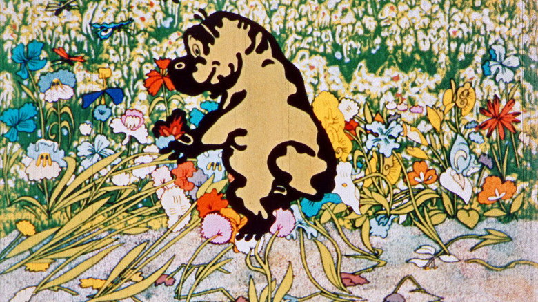 кадр из фильма Бегемот и сновидение