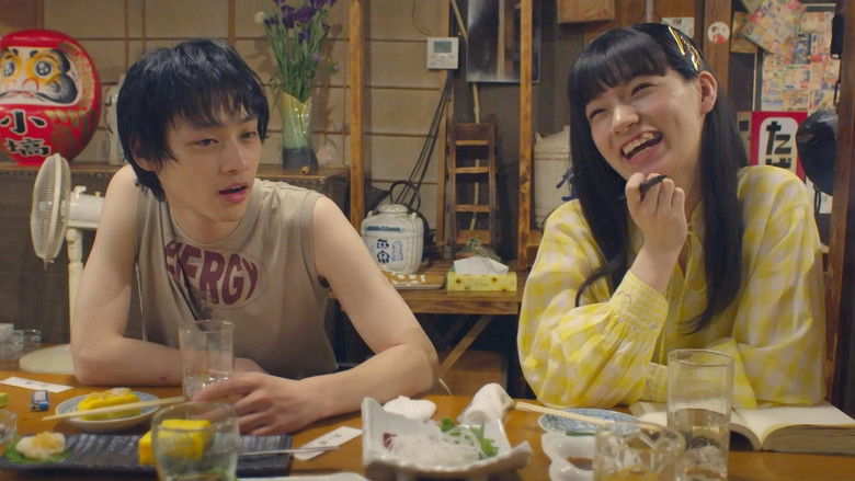 кадр из фильма 恋脳Experiment