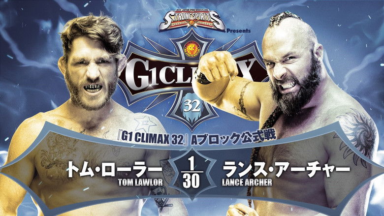 кадр из фильма NJPW G1 Climax 32: Day 6
