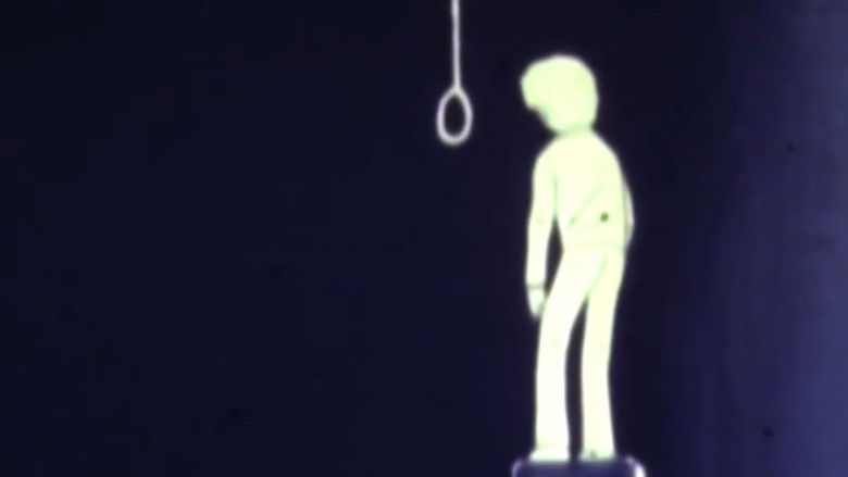 кадр из фильма 限りなき楽園