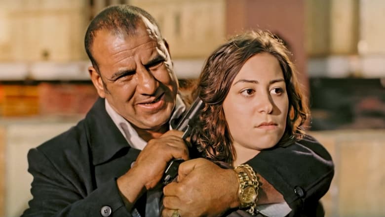 кадр из фильма بدل فاقد