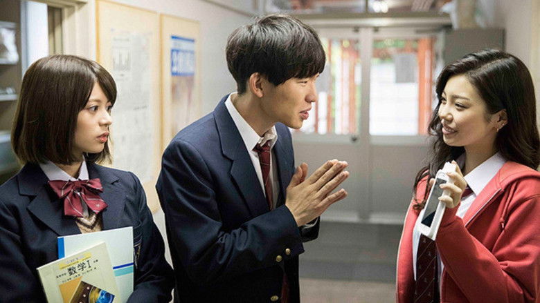 кадр из фильма 天使じゃないッ！