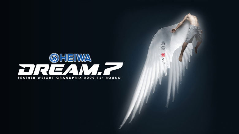 кадр из фильма HEIWA DREAM.7