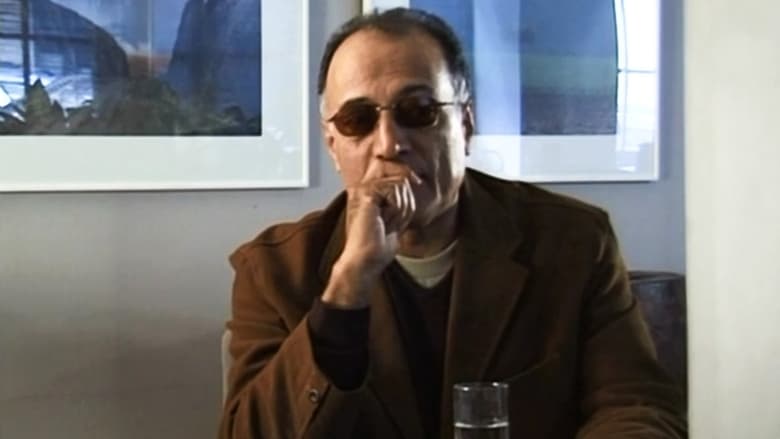 кадр из фильма Abbas Kiarostami: Leçon de cinéma