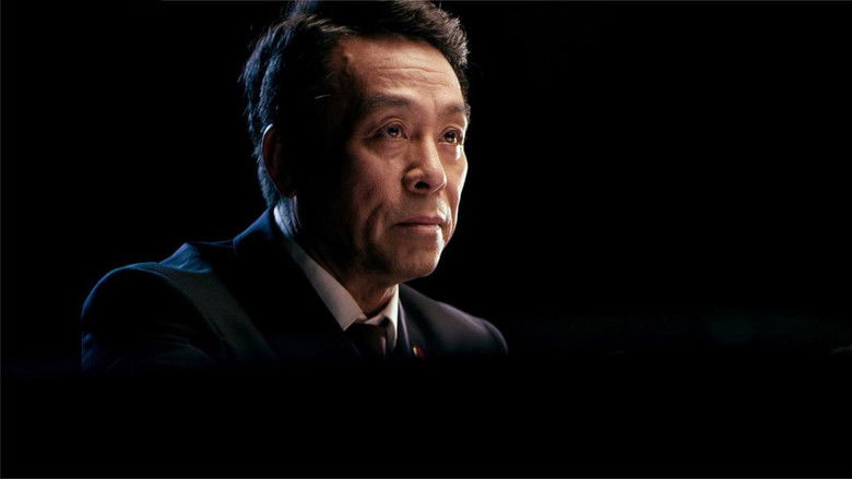 кадр из фильма Black Crisis