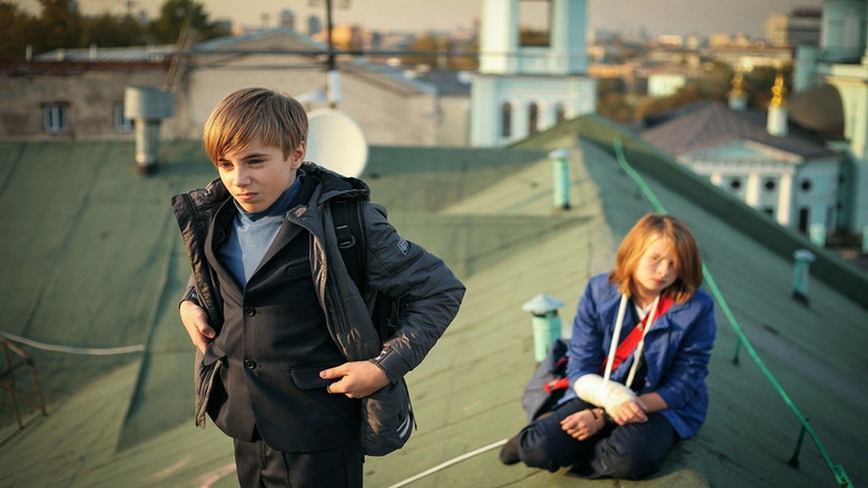 кадр из фильма На карандаш