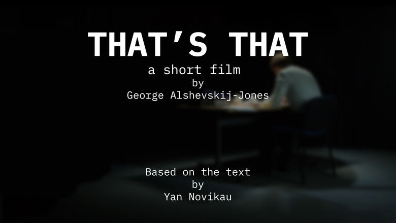 кадр из фильма 