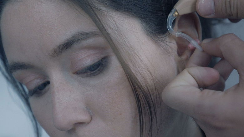 кадр из фильма Άκουσέ Με