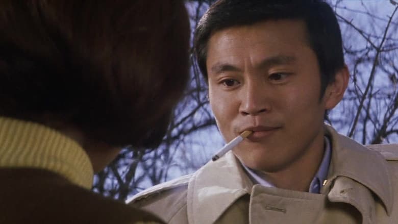 кадр из фильма Озеро Дракулы