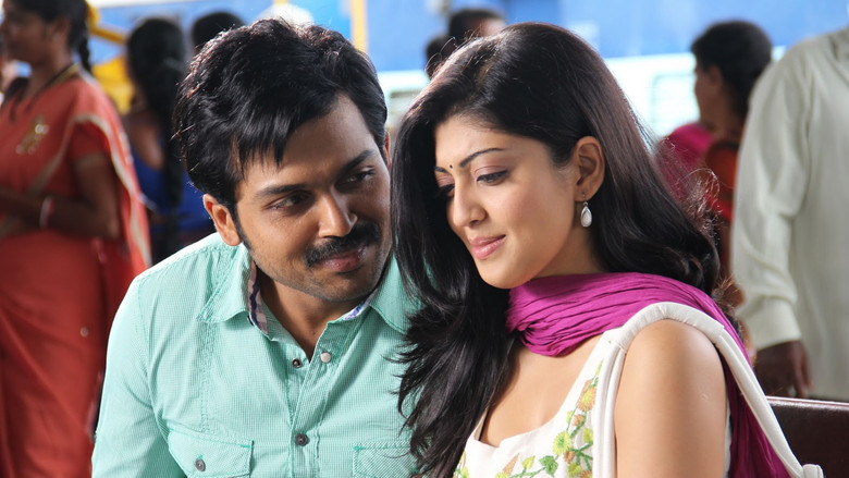 кадр из фильма சகுனி