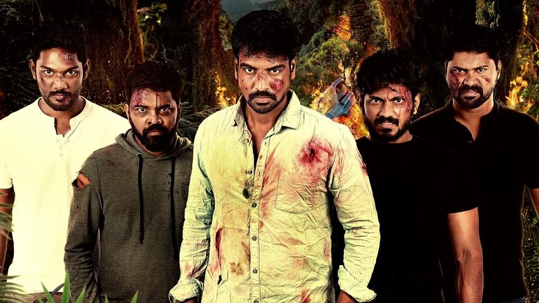 кадр из фильма சஞ்சீவன்