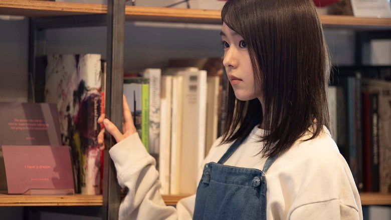 кадр из фильма の方へ、流れる