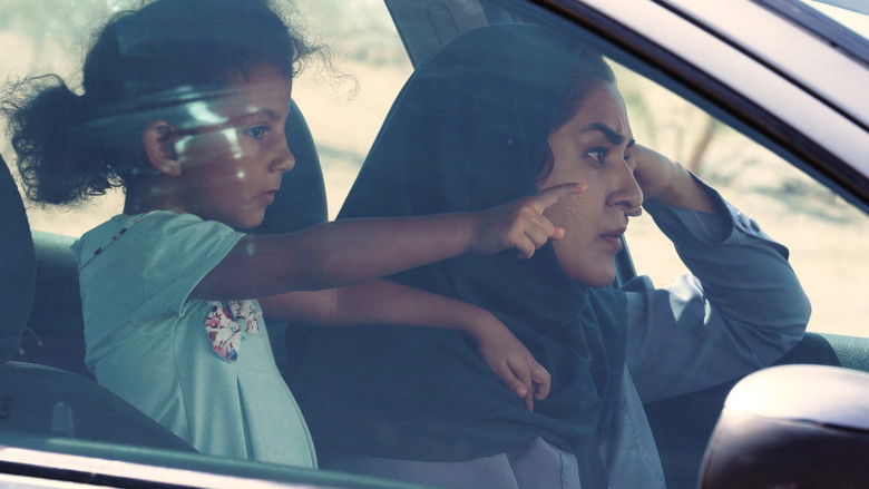 кадр из фильма زندگی و زندگی